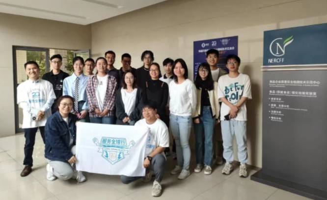 华体会官方网页版服务全球行-无锡站圆满举行！武汉站报名开启，速来！