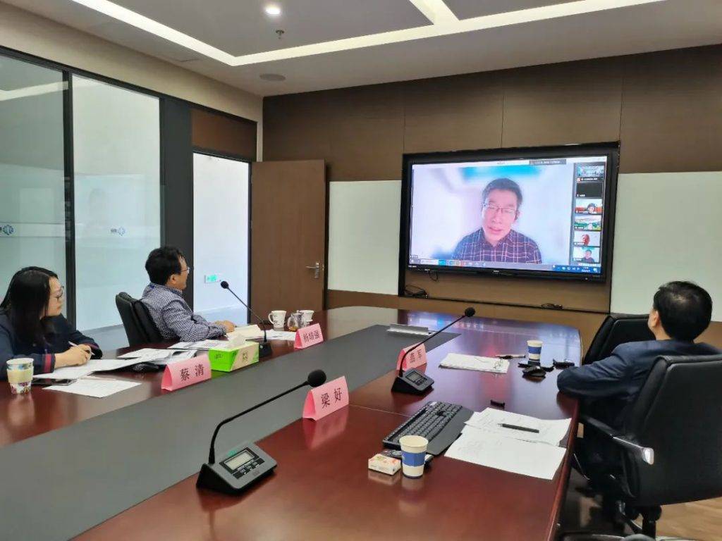 祝贺！华体会官方网页版分析博士后开题暨出站答辩会圆满完成