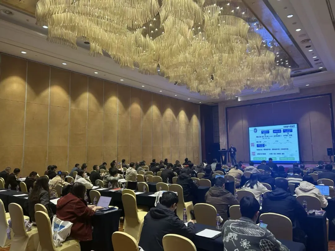 华体会官方网页版展风采 | 微观透视材料本真，华体会官方网页版低场核磁共振技术亮相第八届水性胶粘剂专业论坛