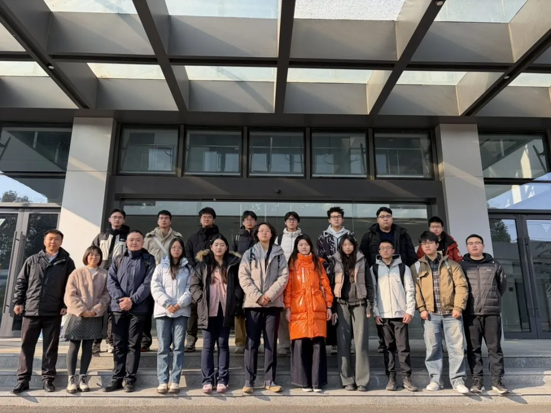 西安交大“攀登计划”菁英走进华体会官方网页版：探索核磁奥秘，共攀科研高峰