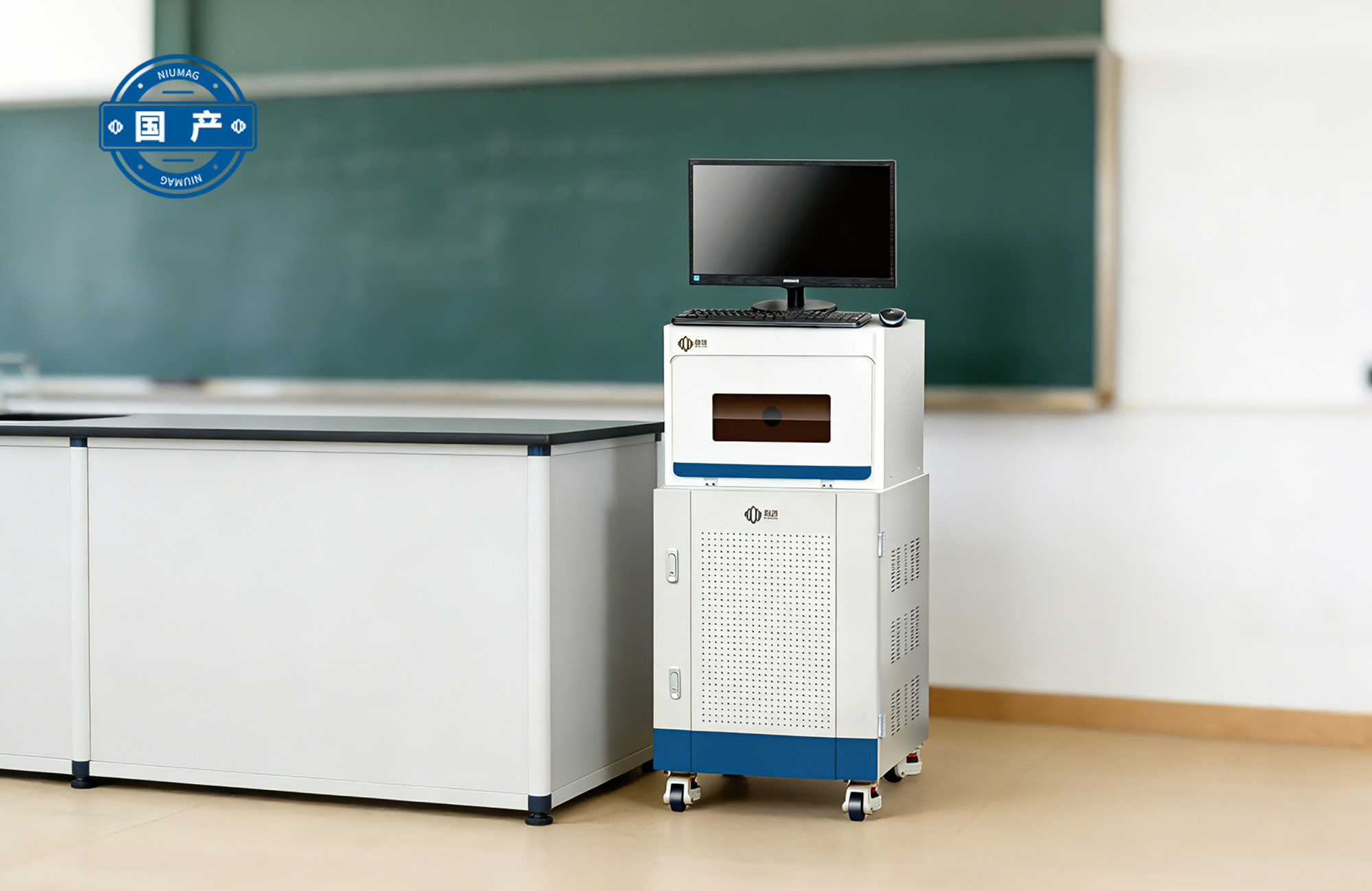 磁共振智能教学实验仪EDUClassic-040H